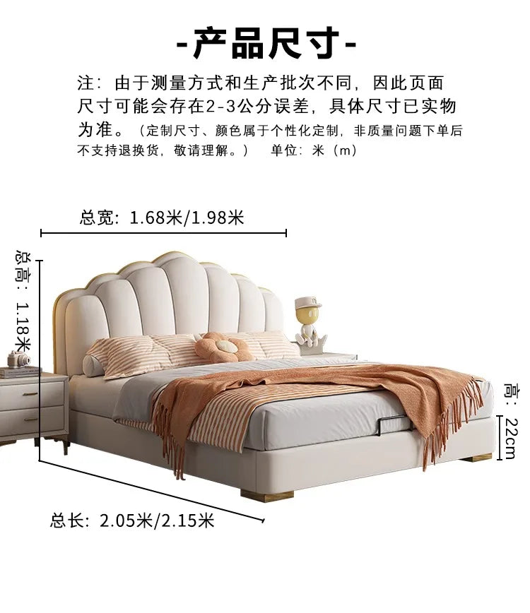 Modern Tatami Bed Frame 180x200cm