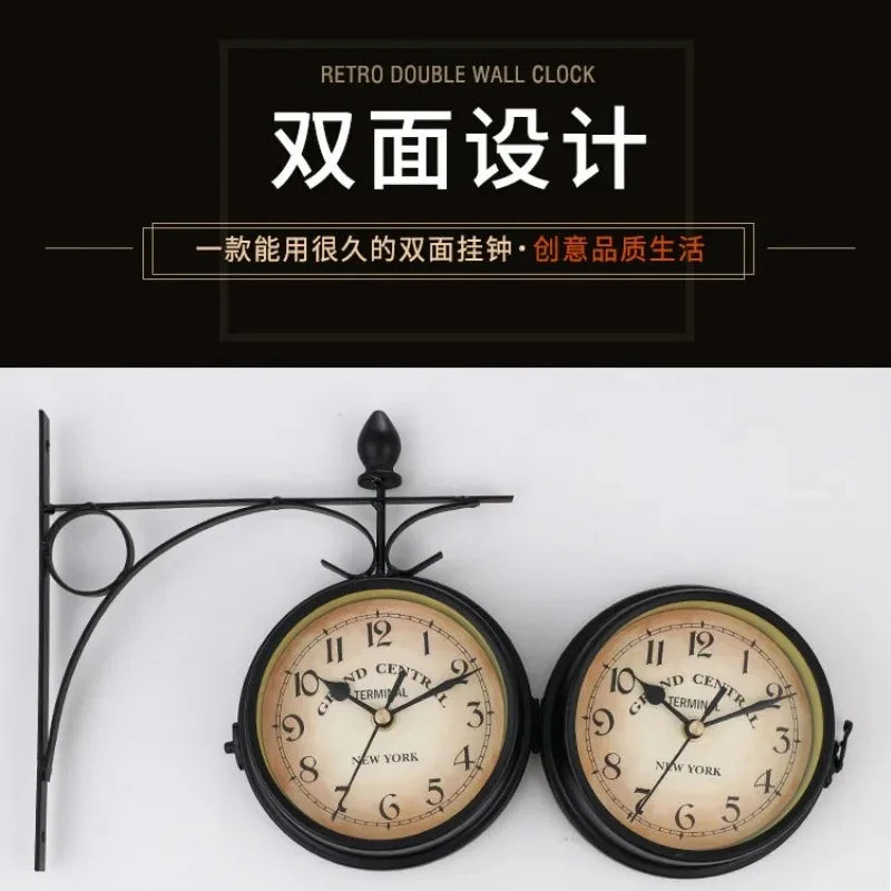 Retro Double-Sided Outdoor Wall Clock