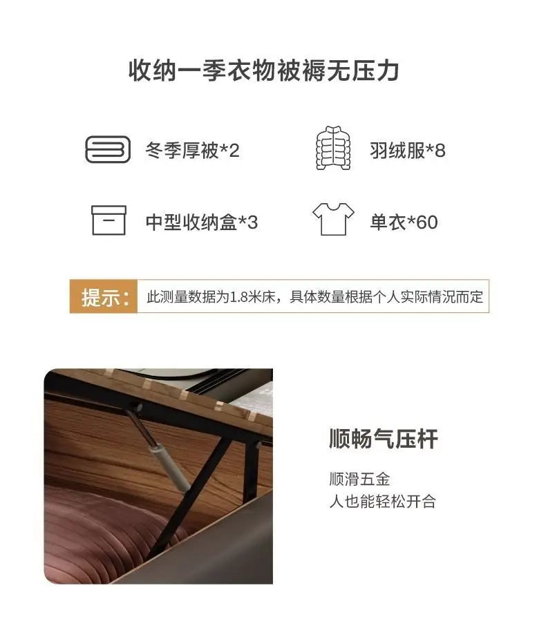 Italian Leather Luxury Bed