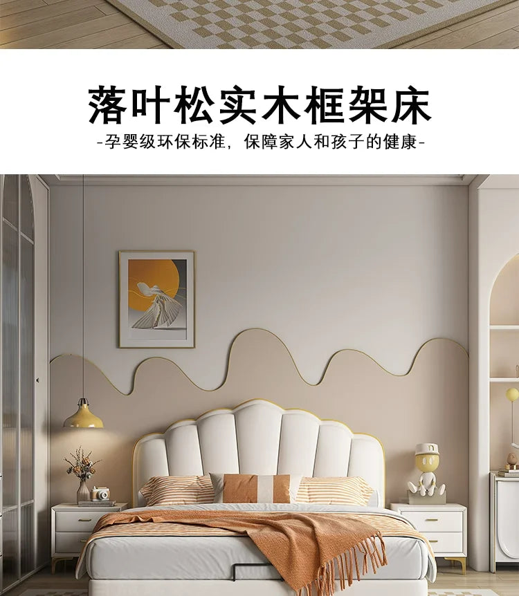 Modern Tatami Bed Frame 180x200cm