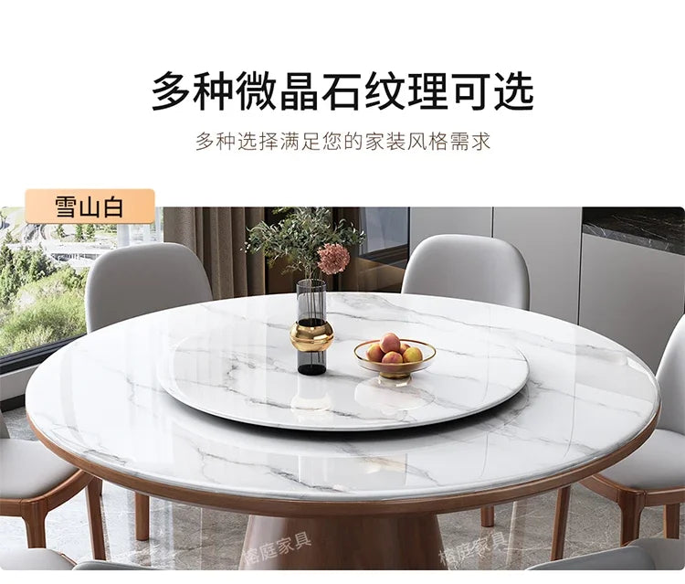 Nordic Modern Round Dining Table