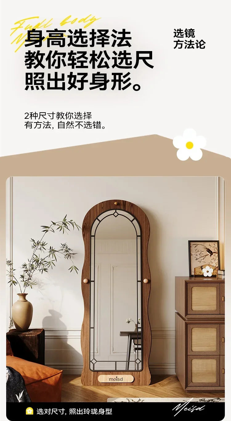 Wooden Wavy Full-Length Mirror