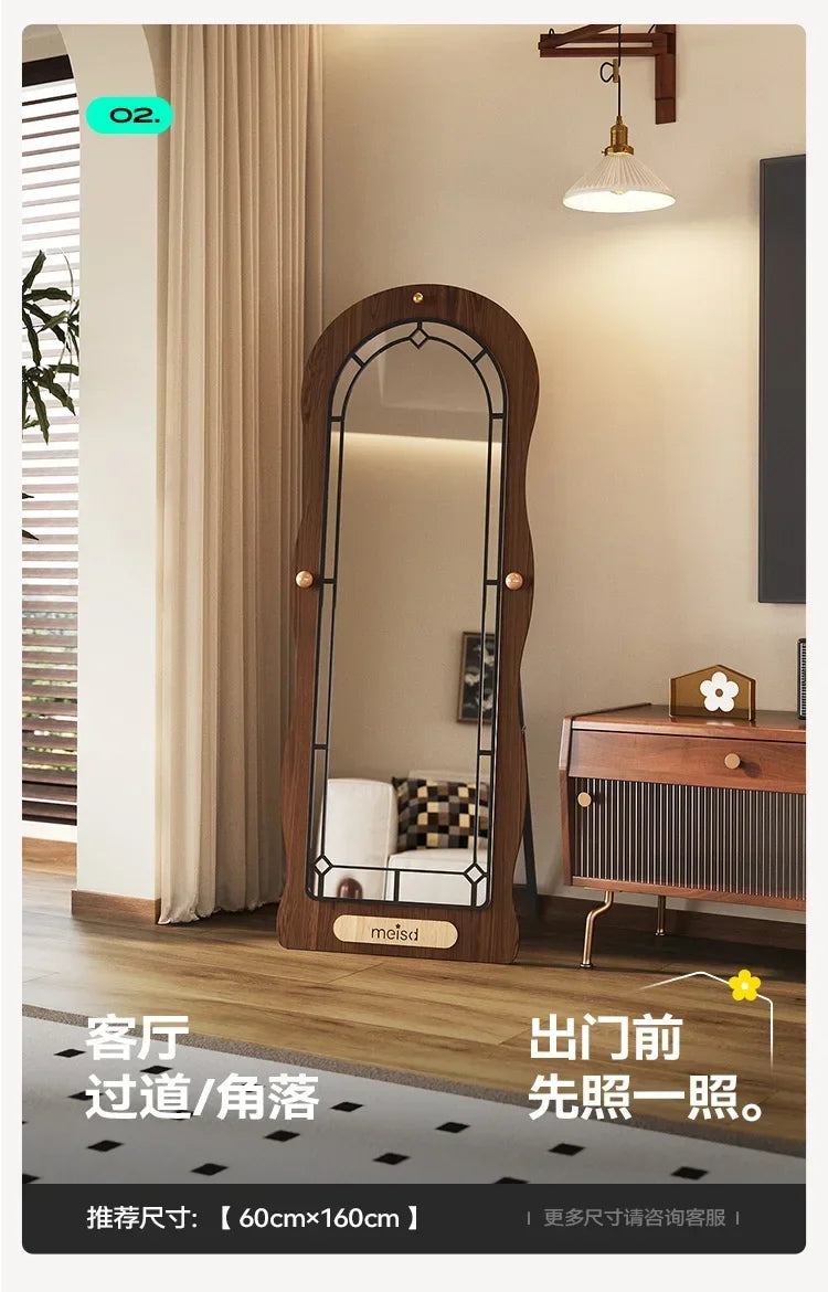 Wooden Wavy Full-Length Mirror