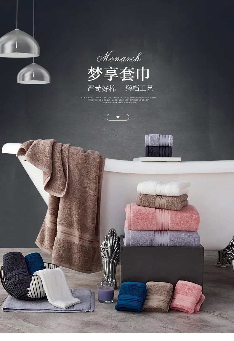 High-Quality Cotton Bath Towel Set