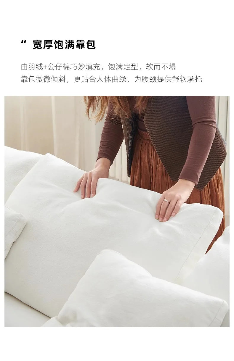 Customizable Corduroy Corner Sofa