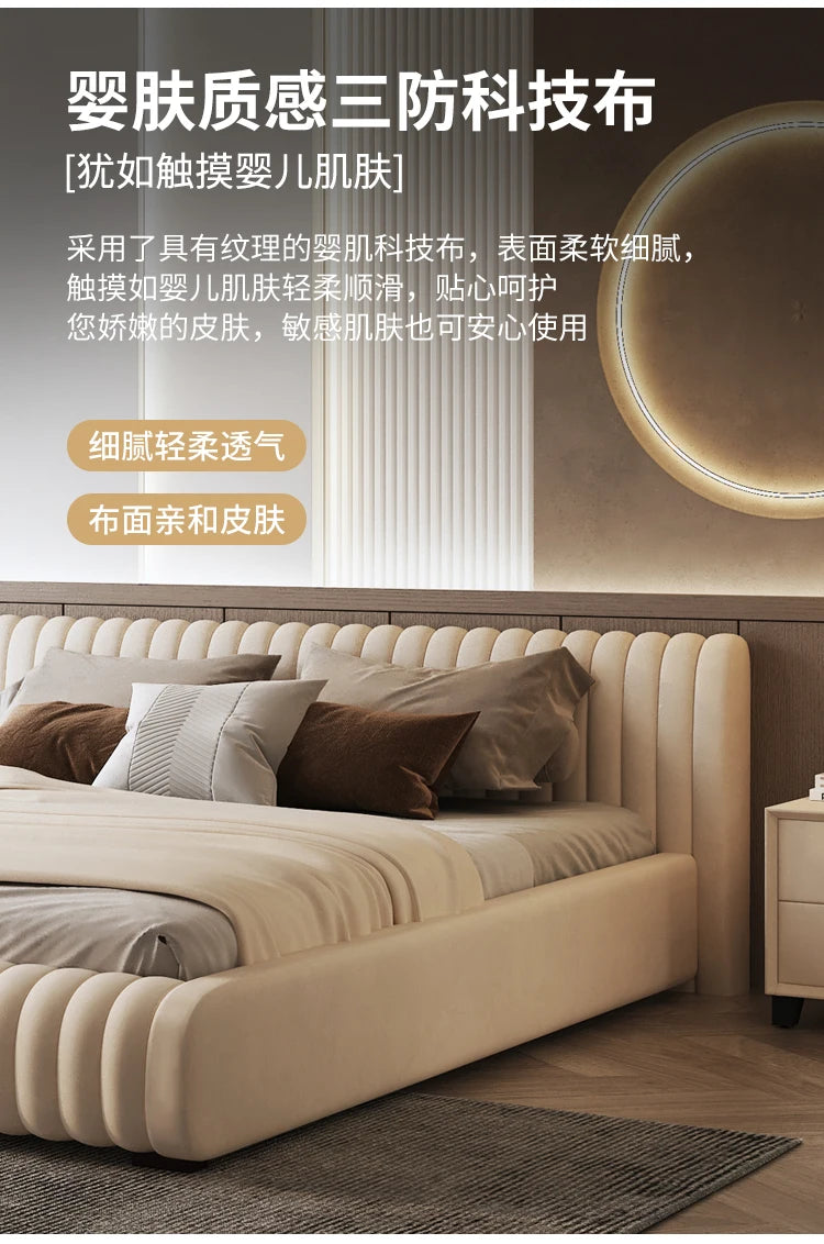 Luxury Modern Double Bed with Storage