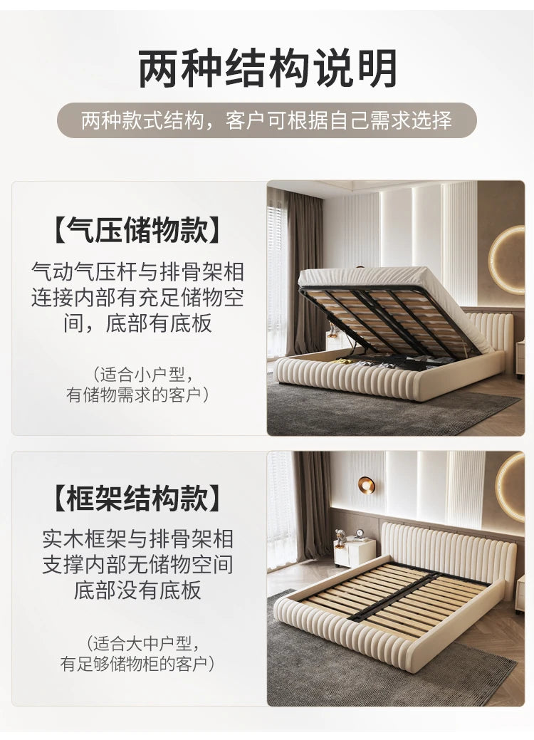 Luxury Modern Double Bed with Storage