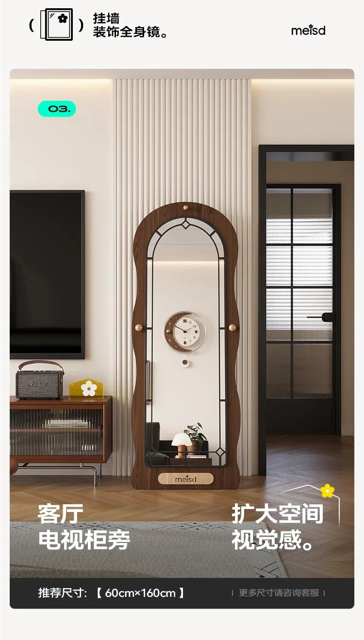 Wooden Wavy Full-Length Mirror