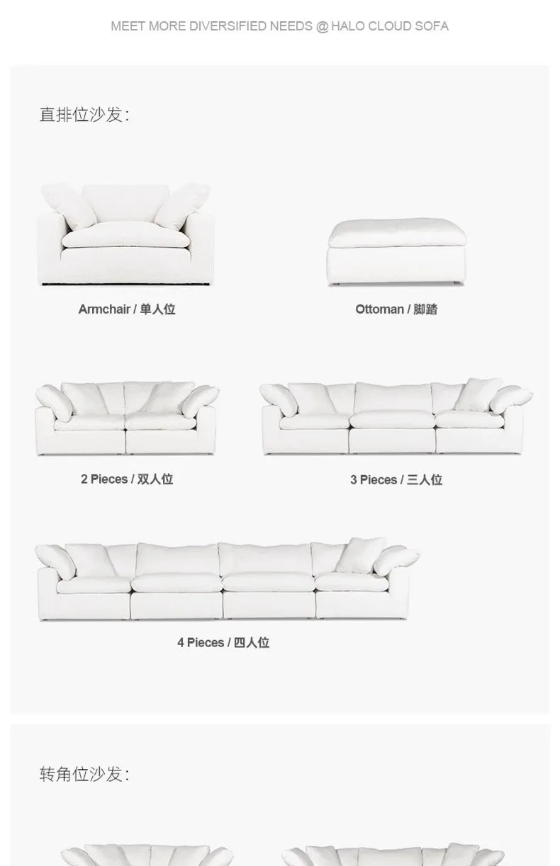Customizable Corduroy Corner Sofa