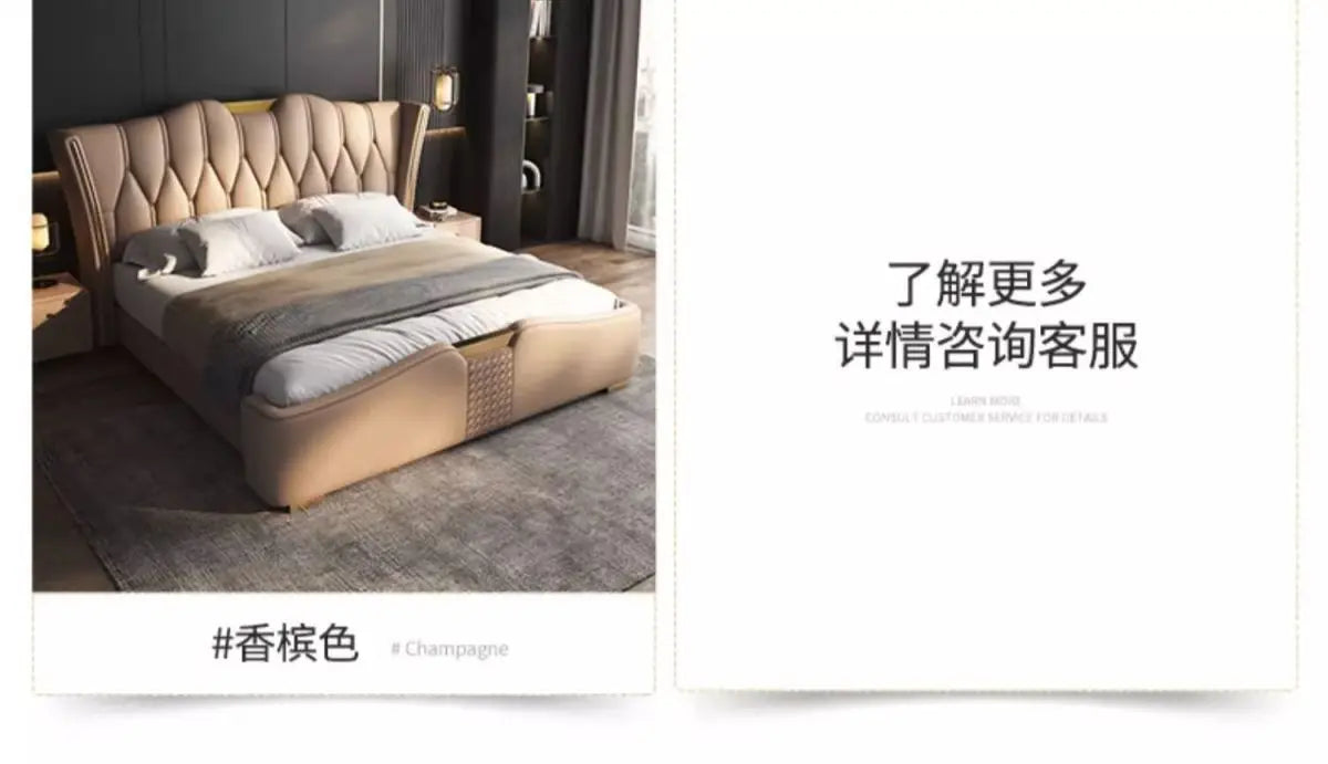 Italian Leather Luxury Bed