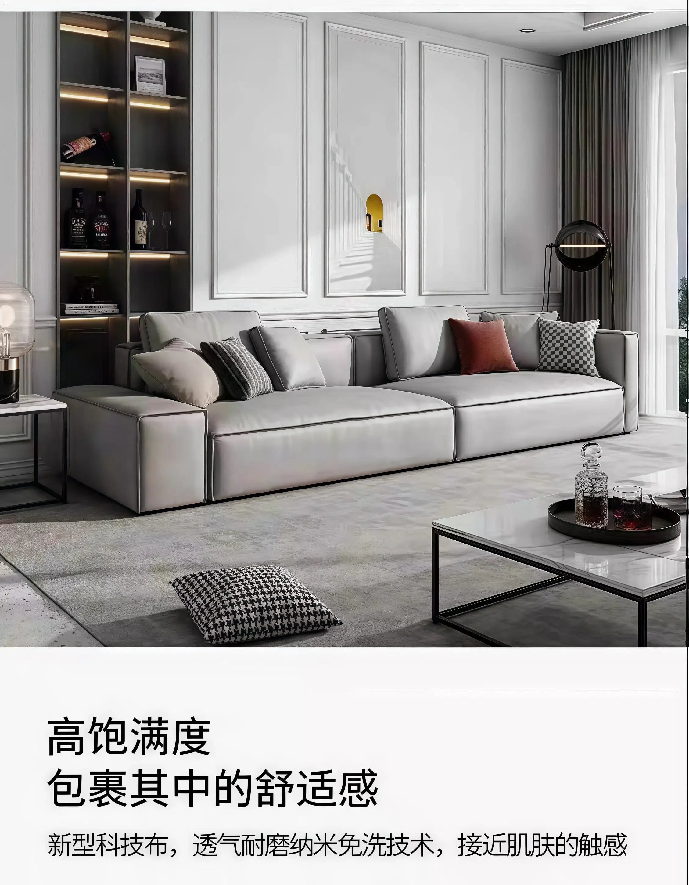 Cloud Couch Sofa – Deep Seat Fluffy Design