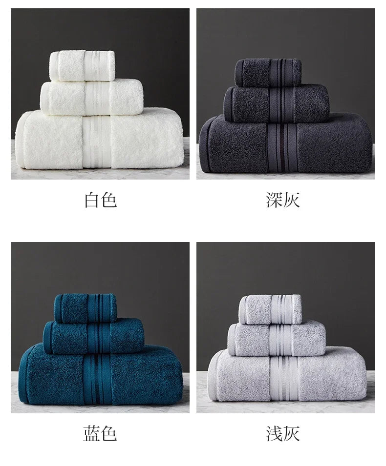 High-Quality Cotton Bath Towel Set