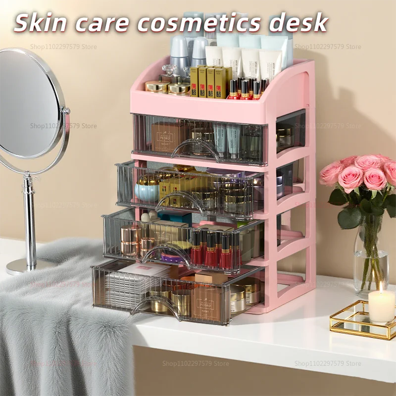Multi-Layer Cosmetics & Jewelry Storage Box