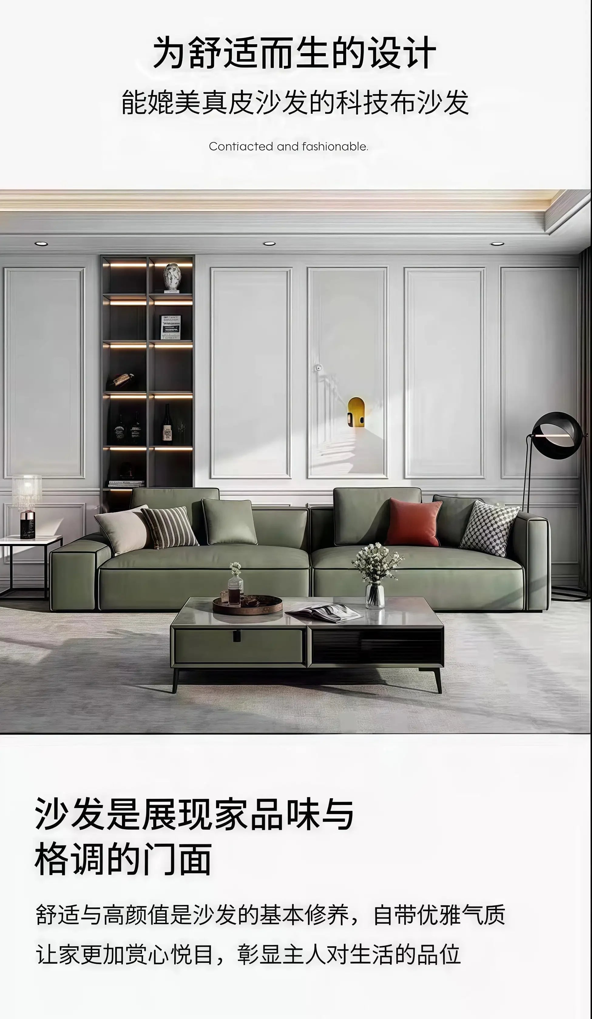 Cloud Couch Sofa – Deep Seat Fluffy Design