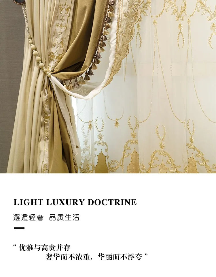 Luxury European Velvet Embroidered Blackout Curtains