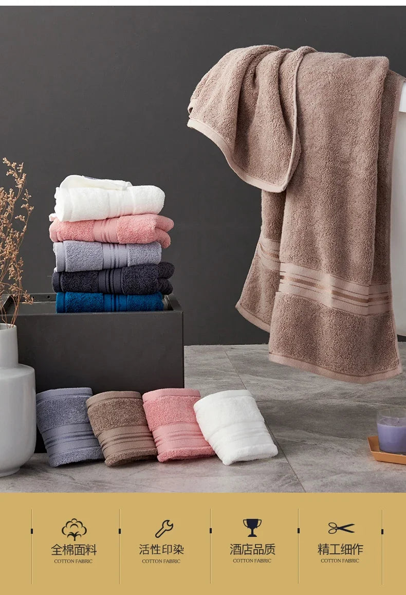 High-Quality Cotton Bath Towel Set