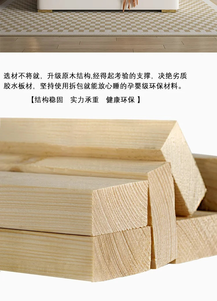 Modern Tatami Bed Frame 180x200cm