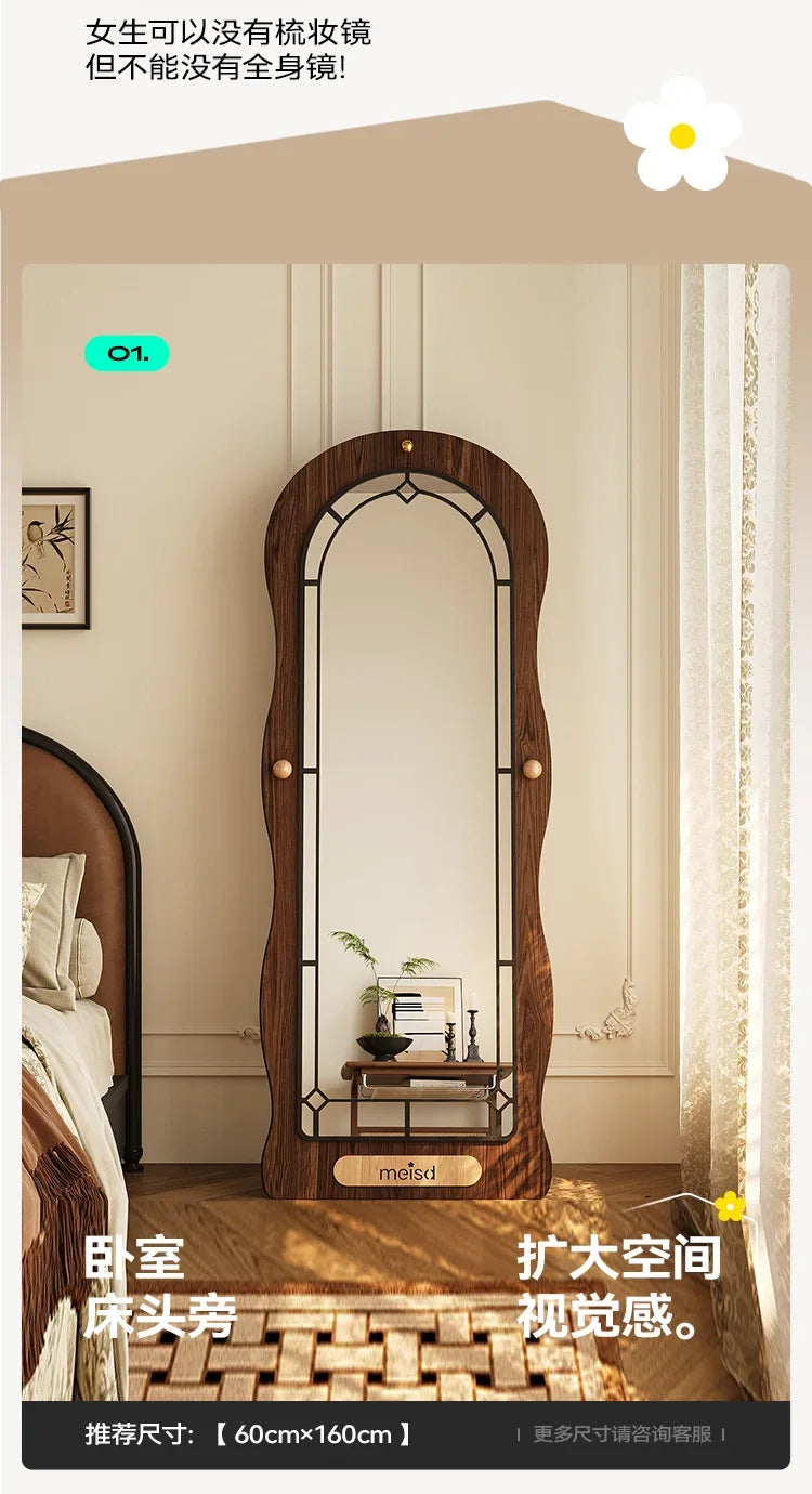 Wooden Wavy Full-Length Mirror