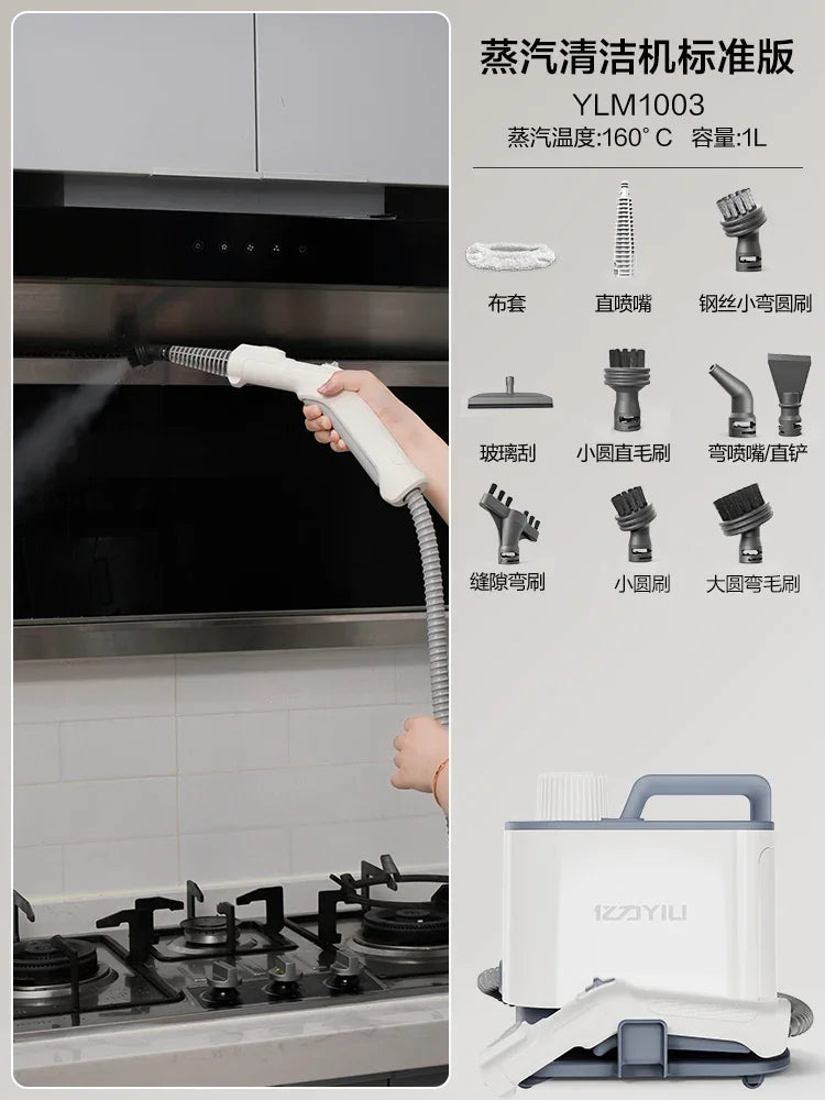 High-Temperature Steam Cleaner – Household Cleaning Tool