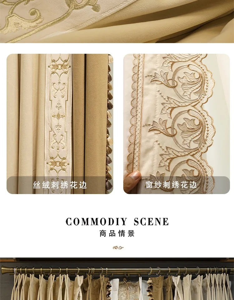 Luxury European Velvet Embroidered Blackout Curtains