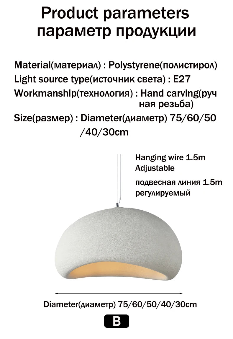 Nordic Wabi Sabi Pendant Lamp
