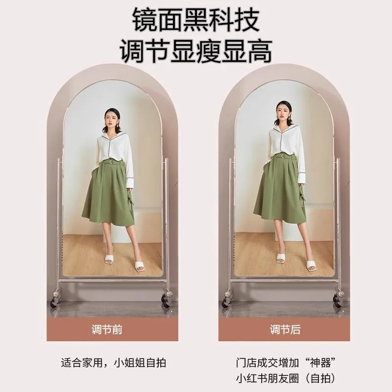 Stainless Steel Full-Length Floor Mirror