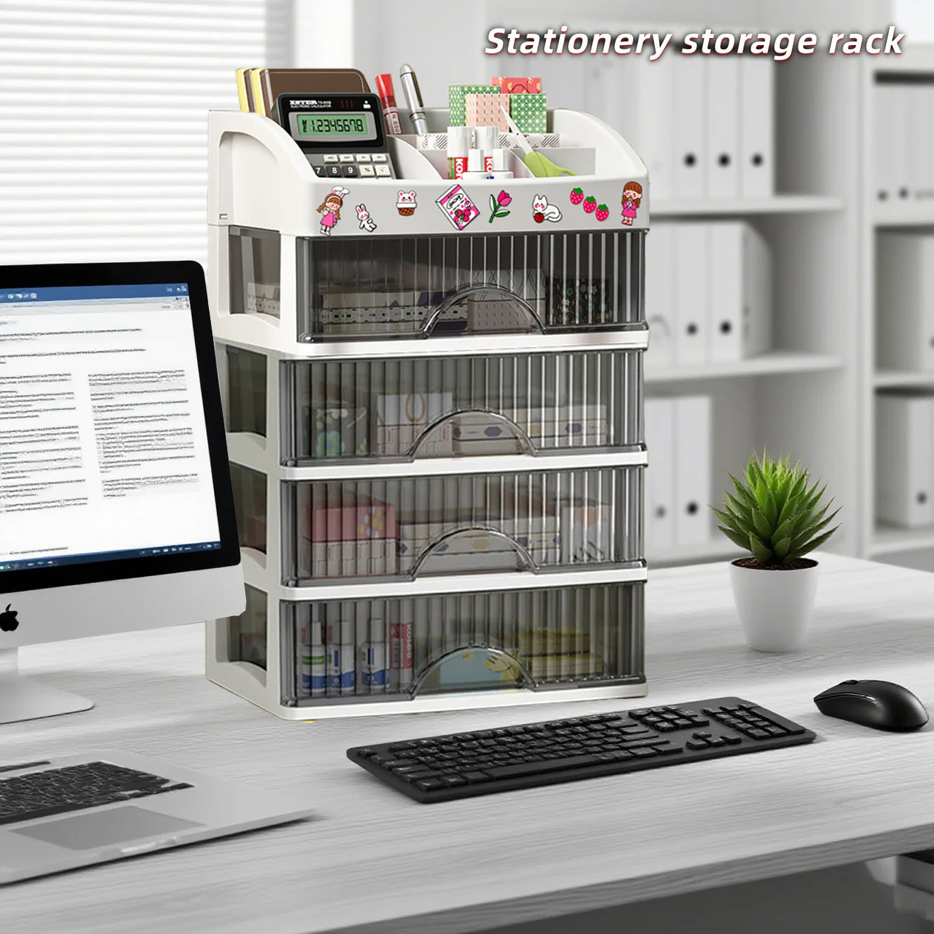 Multi-Layer Cosmetics & Jewelry Storage Box