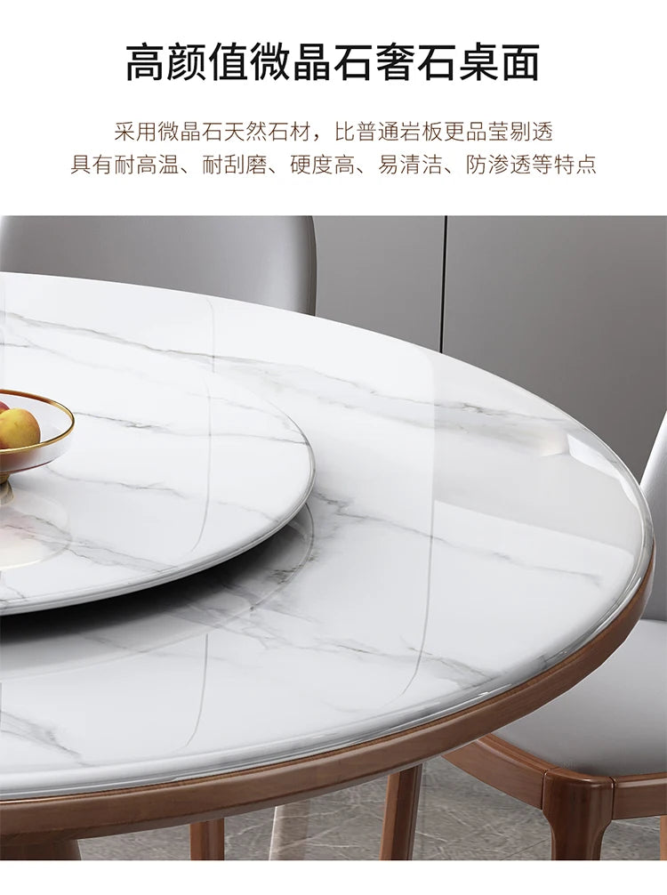 Nordic Modern Round Dining Table