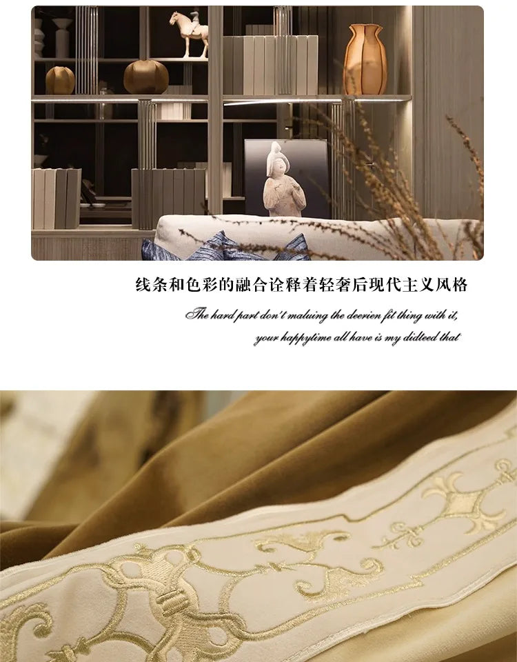 Luxury European Velvet Embroidered Blackout Curtains