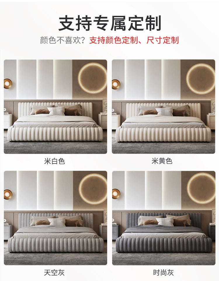 Luxury Modern Double Bed with Storage