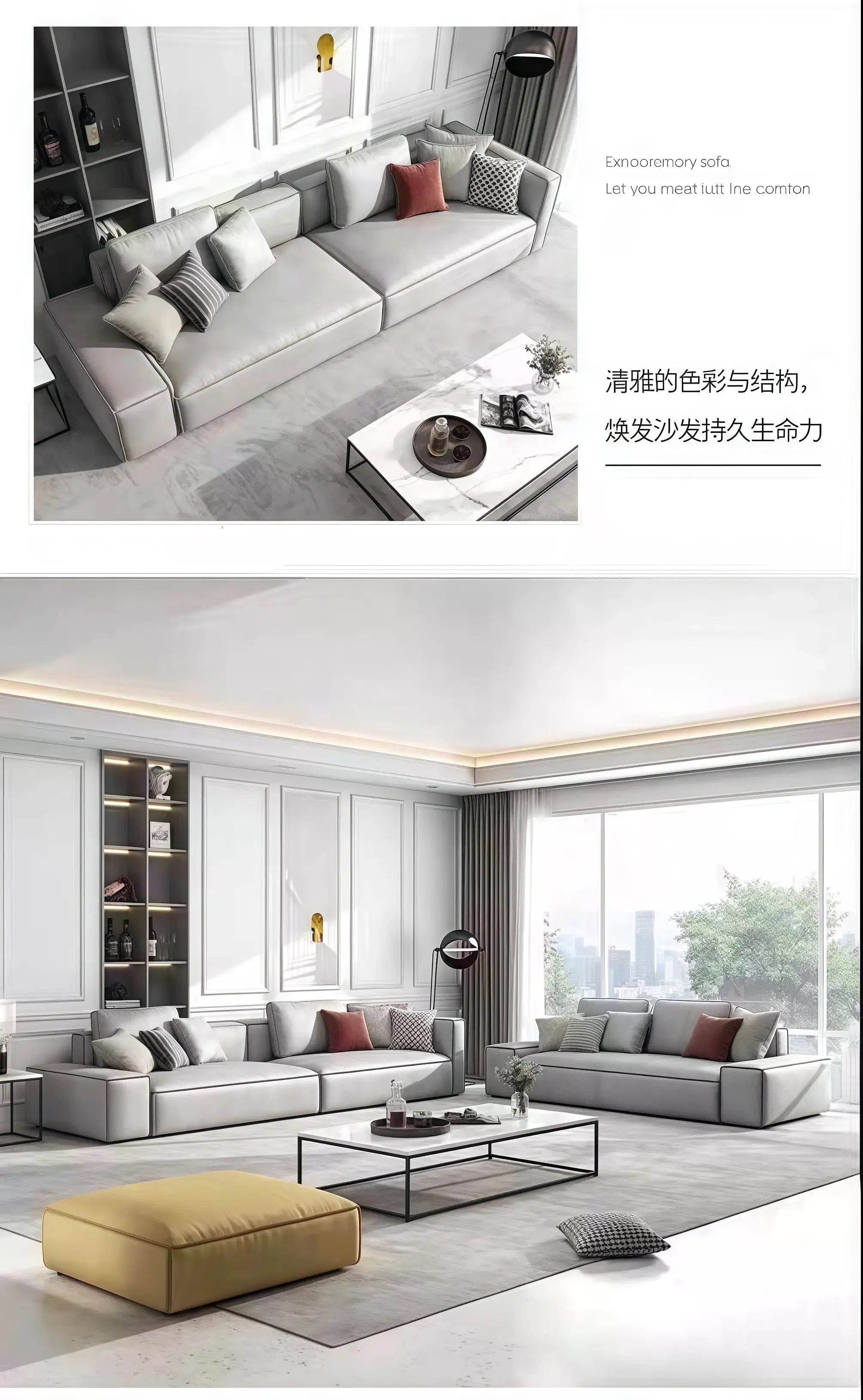 Cloud Couch Sofa – Deep Seat Fluffy Design