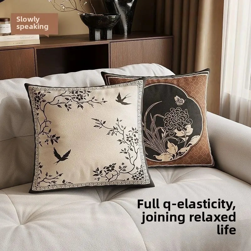 Chinese Retro Square Pillow Cover