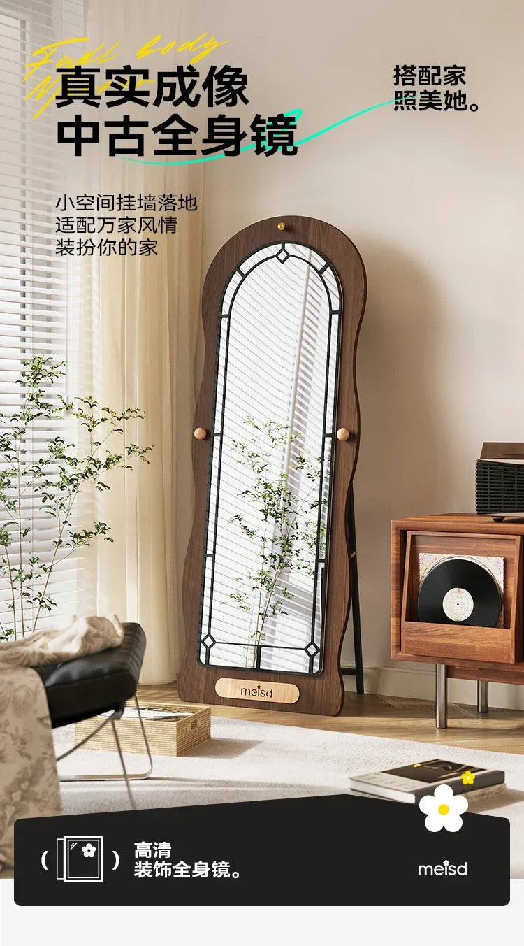 Wooden Wavy Full-Length Mirror