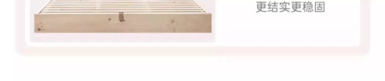 Modern Tatami Bed Frame 180x200cm