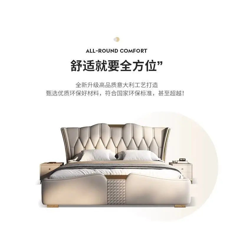 Italian Leather Luxury Bed