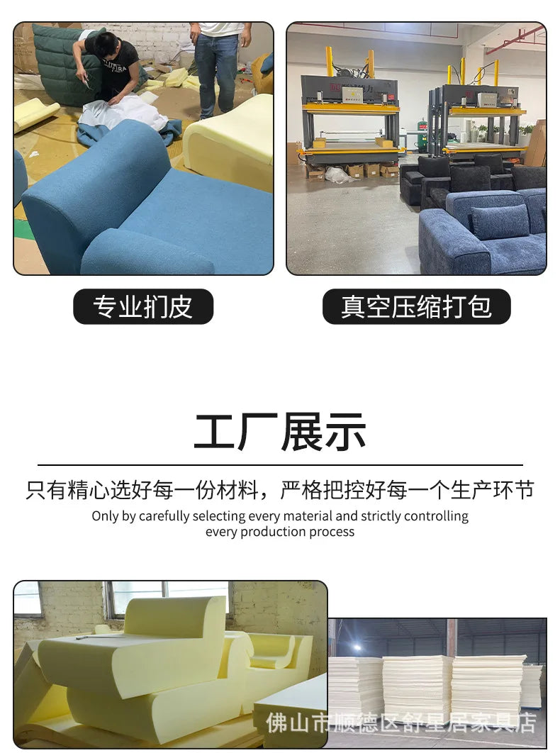 L-Shaped Corduroy Living Room Sofa