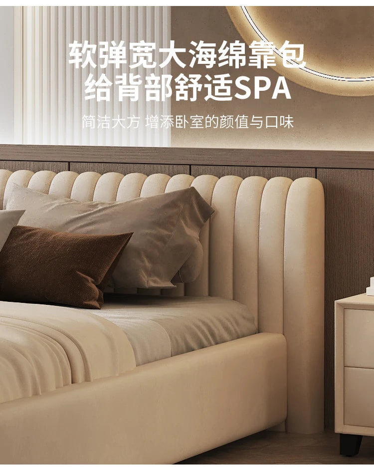Luxury Modern Double Bed with Storage