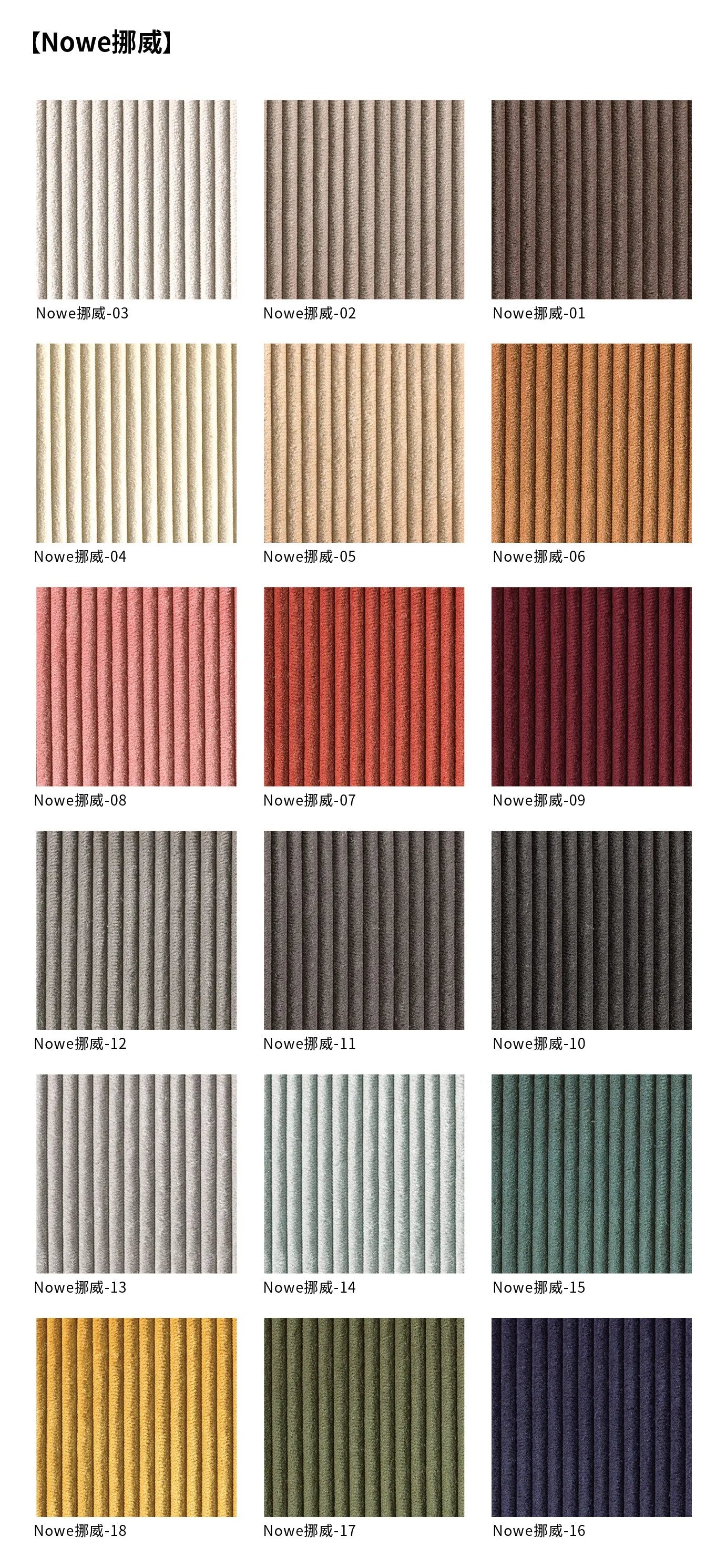 Customizable Corduroy Corner Sofa