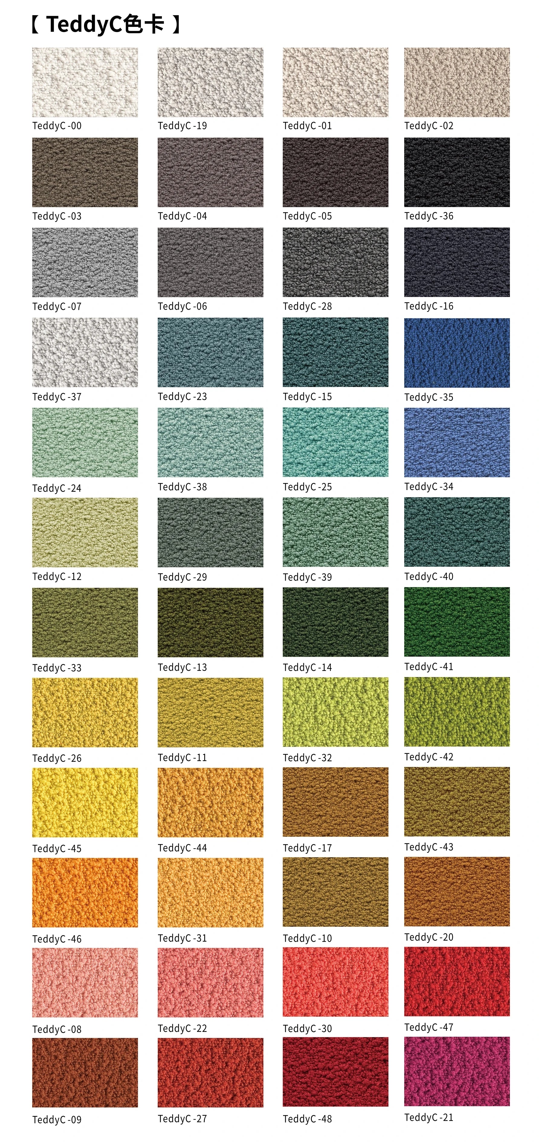 Customizable Corduroy Corner Sofa