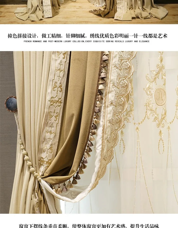 Luxury European Velvet Embroidered Blackout Curtains