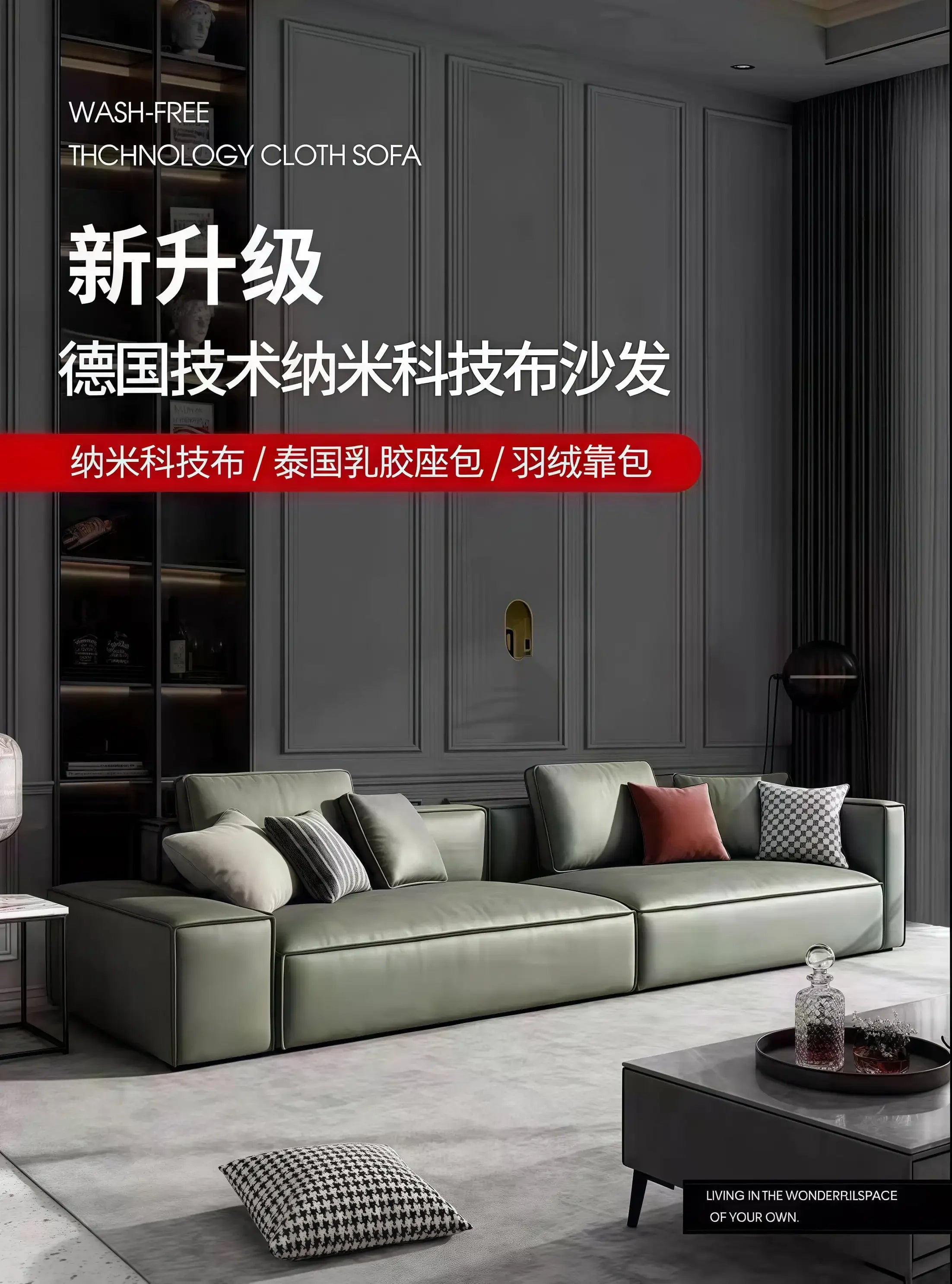 Cloud Couch Sofa – Deep Seat Fluffy Design