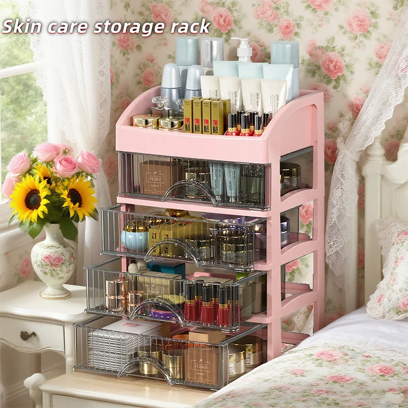 Multi-Layer Cosmetics & Jewelry Storage Box
